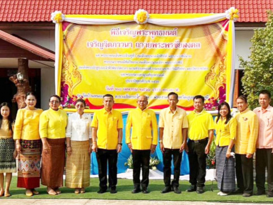 พิธีเจริญพระพุทธมนต์ เจริญจิตตภาวนา ถวายพระพรชัยมงคลแด่พระบาทสมเด็จ พระเจ้าอยู่หัว สมเด็จพระนางเจ้าสิริกิติ์ พระบรมราชินีนาถ พระบรมราชชนนีพันปีหลวง สมเด็จพระนางเจ้าฯ พระบรมราชินี และสมเด็จพระเจ้าลูกเธอ เจ้าฟ้าพัชรกิติยาภาฯ