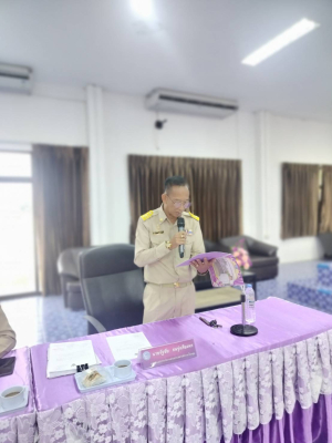 ประชุมสภาองค์การบริหารส่วนตำบลยางสักกระโพหลุ่ม  สมัยสามัญ ครั้งที่ 1 ประจำปี พ.ศ.2569 โดยนายกองค์การบริหารส่วนตำบลยางสักกระโพหลุ่ม ได้แถลงนโยบายต่อสภาฯ ก่อนเข้ารับหน้าที่อย่างเป็นทางการ