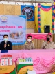 กิจกรรมตักบาตรถนนสายวัฒนธรรม พลัง(บวร)จิตอาสาพัฒนาวัดและชุมชน วันที่ 4 สิงหาคม 2565 ณ วัดบ้านยางเครือ ตำบลยางสักกระโพหลุ่ม อำเภอม่วงสามสิบ จังหวัดอุบลราชธานี